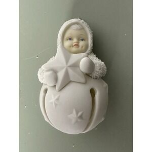 Set Two Snowbabies Ornaments Dept. 56 Just For You & First Star Jingle Baby